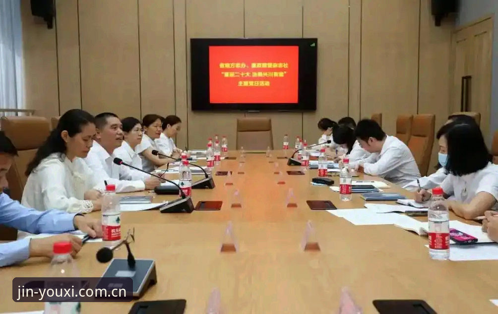 金年会体育平台最新动态：下载受阻问题全解析，v2.3.0版本用户必读指南
