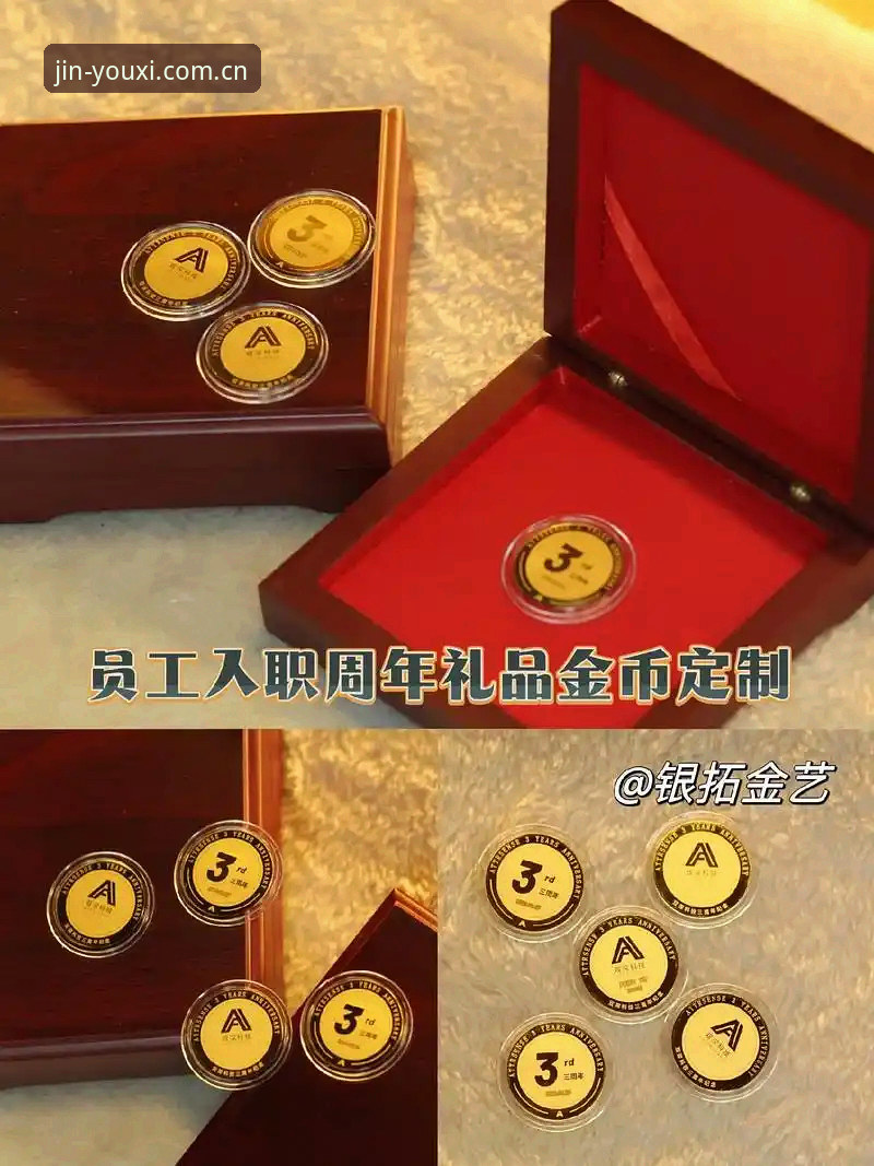 金年会怎么样最新版 金年会怎么样最新版?新手必看的v2.3.0版本全攻略