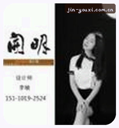 吴涛