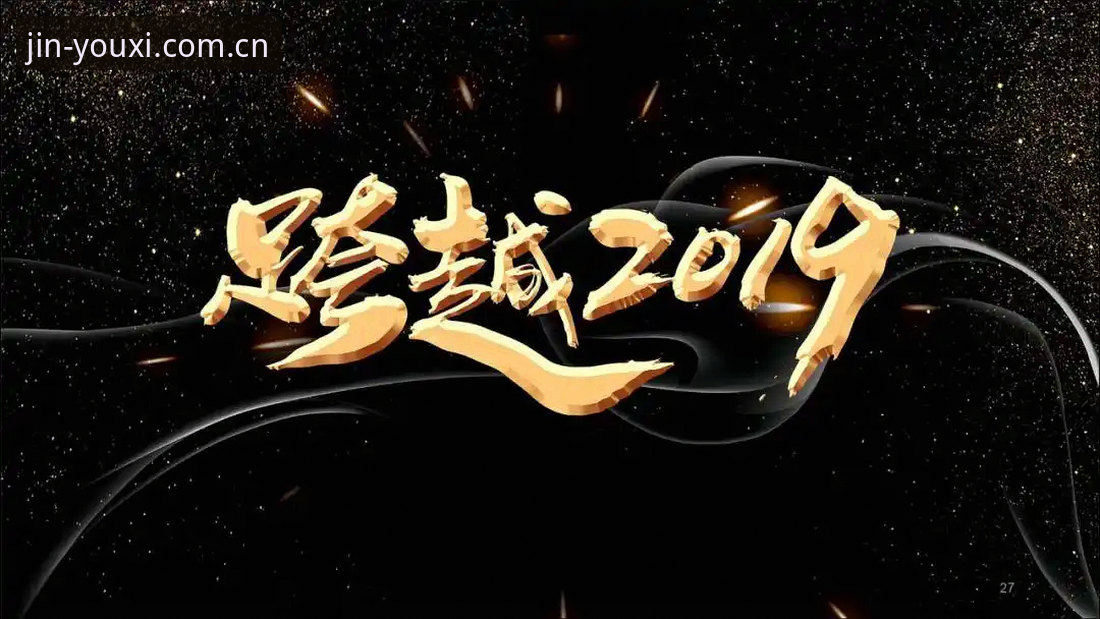 金年会安卓版教程 金年会安卓版教程:从下载安装到安全使用的全面解析